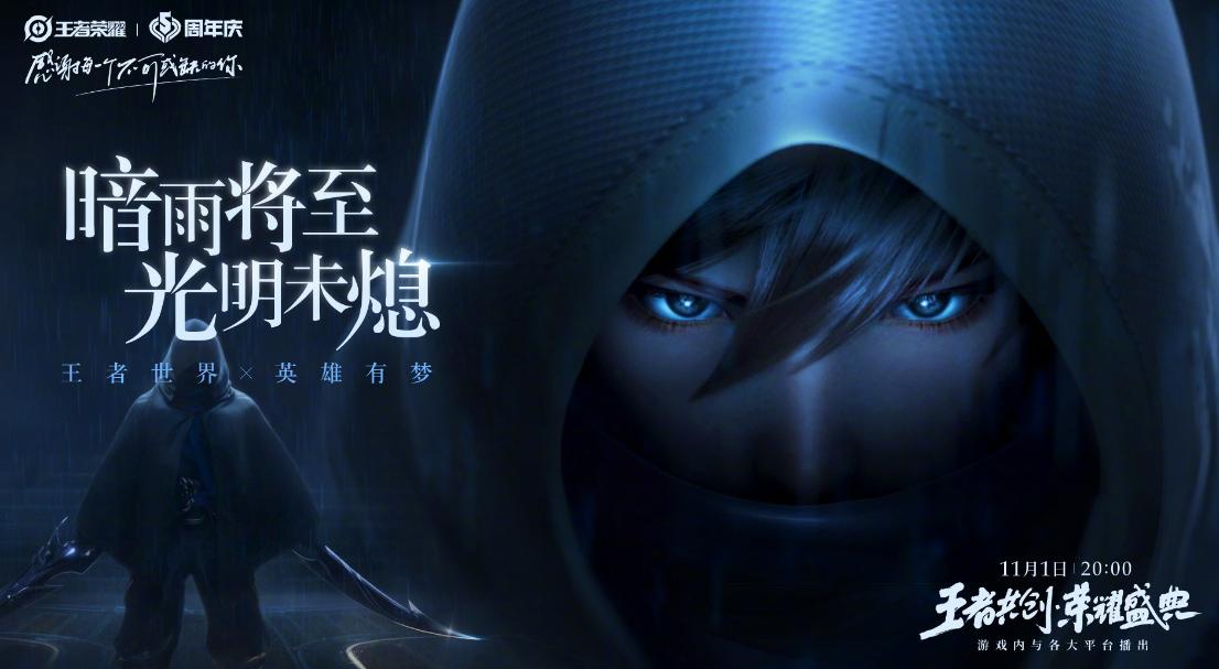 lol手游辅助目前现状,lol手游因网络问题掉线