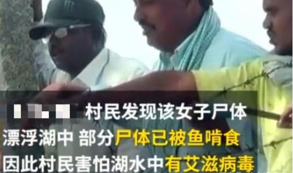 艾滋病毒在水产上存活,河里游泳会感染艾滋病吗