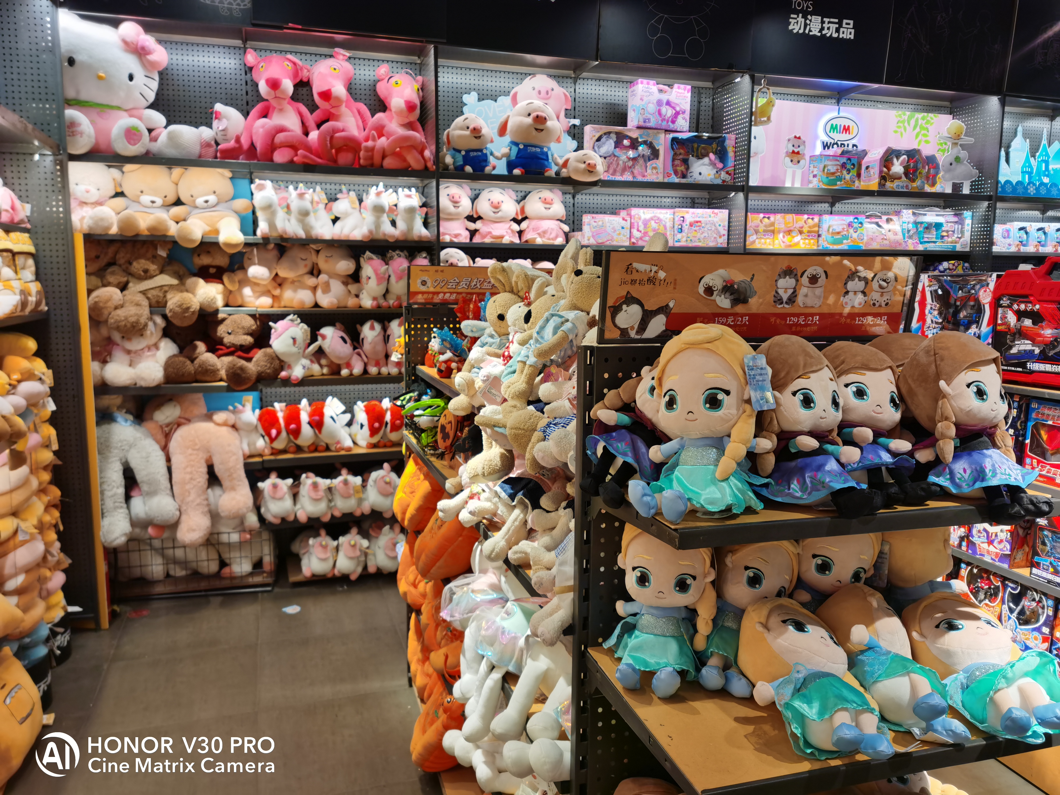 荣耀v30pro是什么屏,荣耀v30pro拍照效果