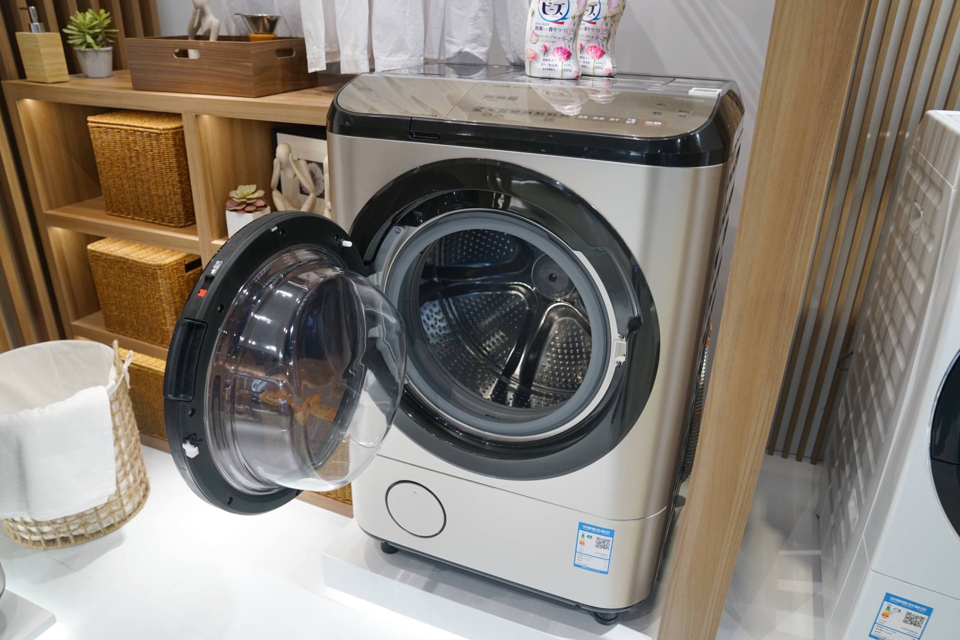 日立冰洗怎么样,日立冰洗