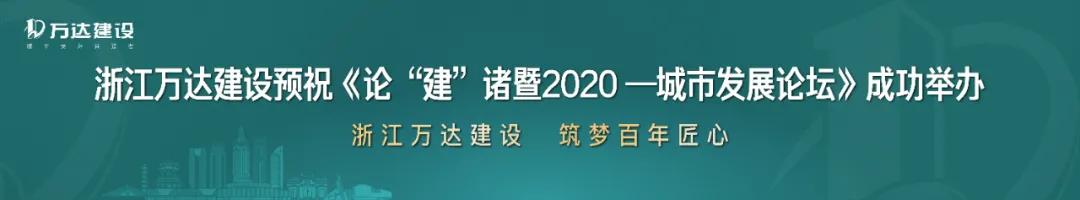 诸暨房产前十名,人口最多房价最便宜的城市