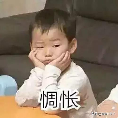 韩安冉直播结婚后续,韩安冉直播结婚