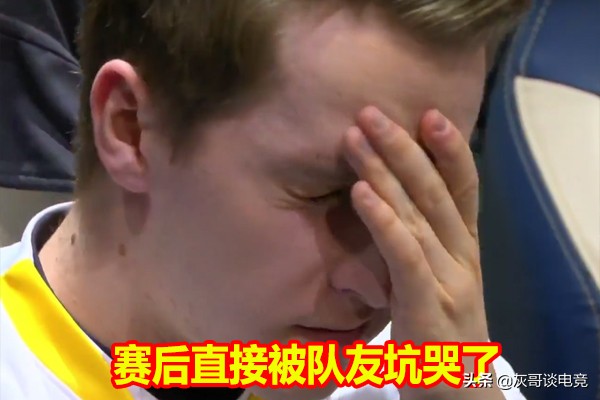 就在今天，S9欧洲躺输王火了！ID过目不忘，完美战绩却被队友坑哭