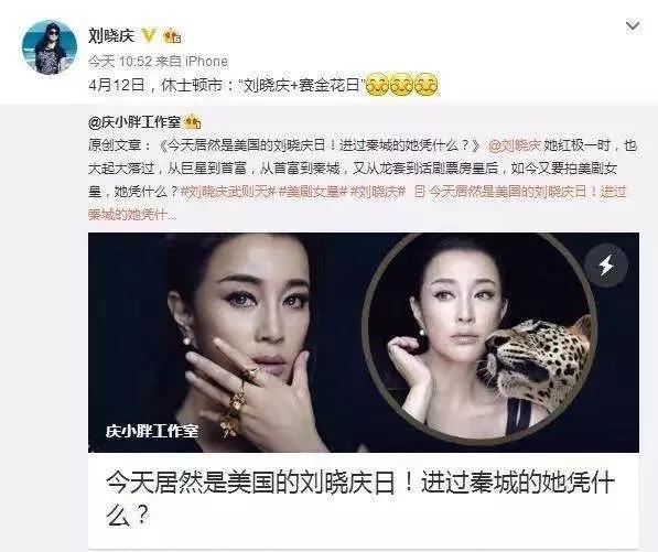 四婚三离、58岁嫁富豪！坐牢422天、身家亿万！传奇女人