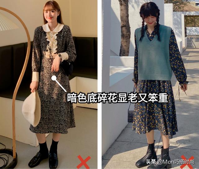 小个子穿条纹裙会显矮吗,小个子穿裙子有秘诀