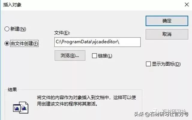 cad绘图常用命令,要看懂cad有几个步骤