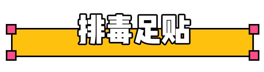 最不值得买的网红单品,永不回购的化妆品有哪些