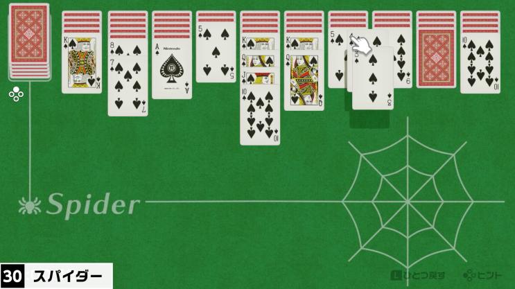 任天堂游戏4399,任天堂经典小游戏