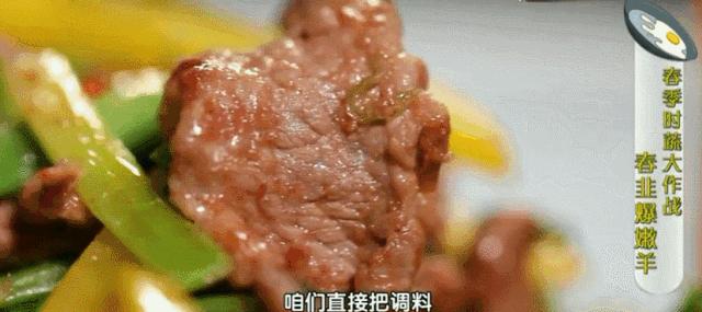 焯春笋时加点它，不用淘米水也能去涩，颜色还能更漂亮~