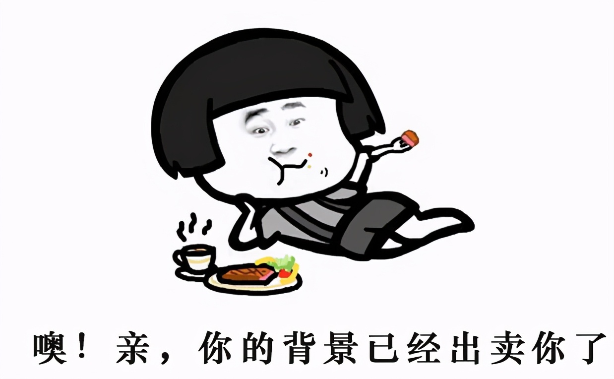 被告：嘿，我在工地做工没有在家，我也来不了法院！法官：好的,麻烦开下门，我就在你家门口！