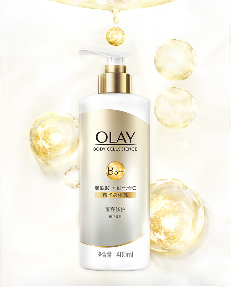 还没开始防晒就晒黑了,还没到夏天就晒黑一个度