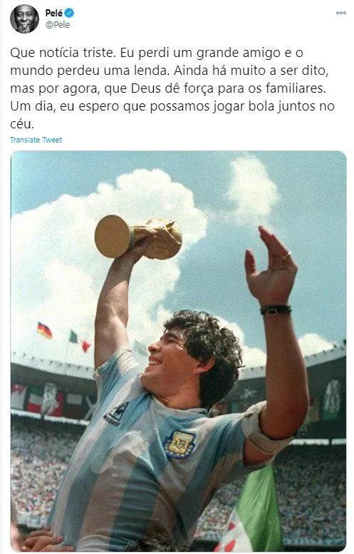 一代球王,一代球王的成长之旅