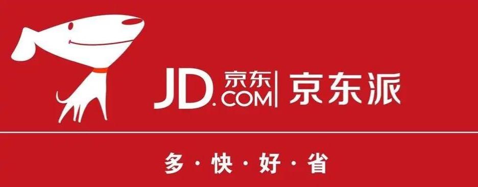 京东不支持支付宝和微信付款吗,京东用支付宝还是用微信