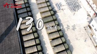 南昌已成为全球瞩目的焦点,南昌最新报道