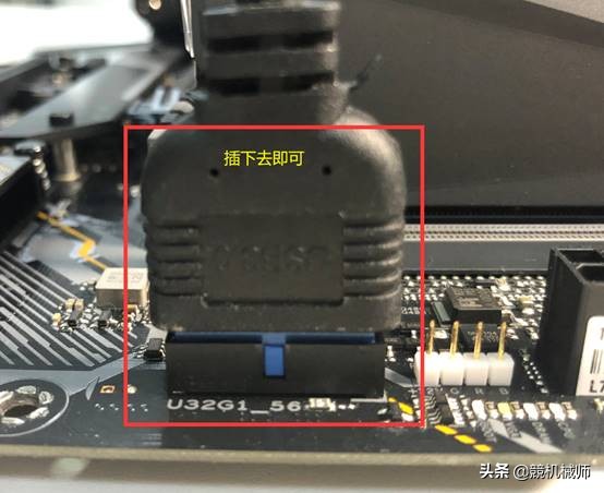 台式机组装好后怎么装系统,台式机diy模拟组装