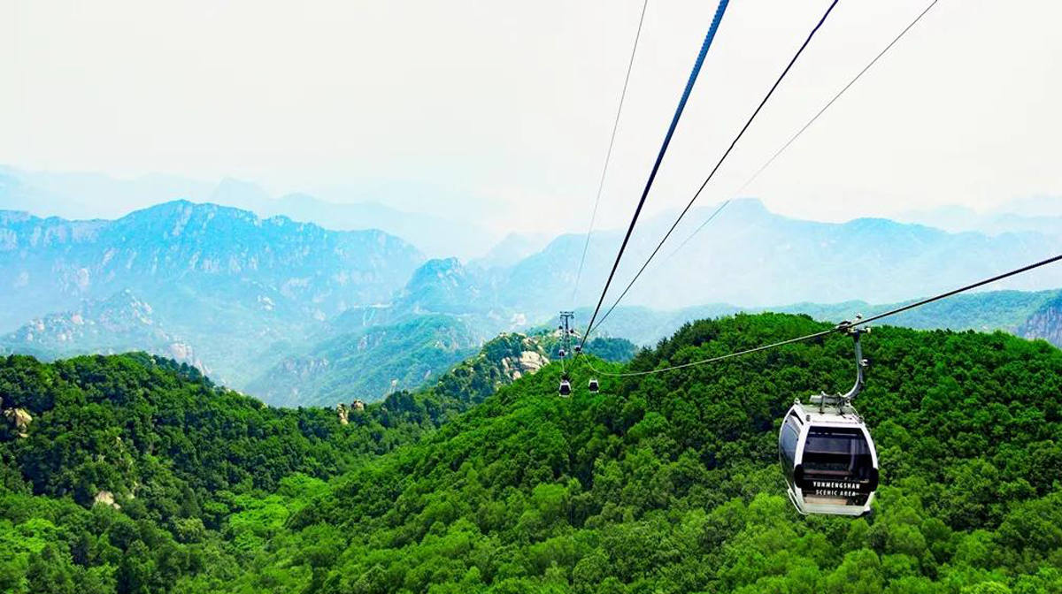 与最爱的你一起看风景,与最爱的你一起跨年