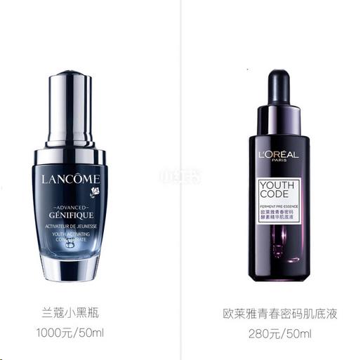 平价代替大牌护肤品,拯救烂脸平价护肤品