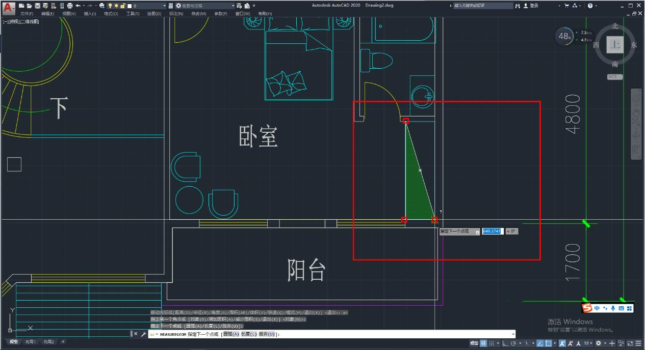 autocad3d娴嬮噺,autocad3dmap鏁欑▼