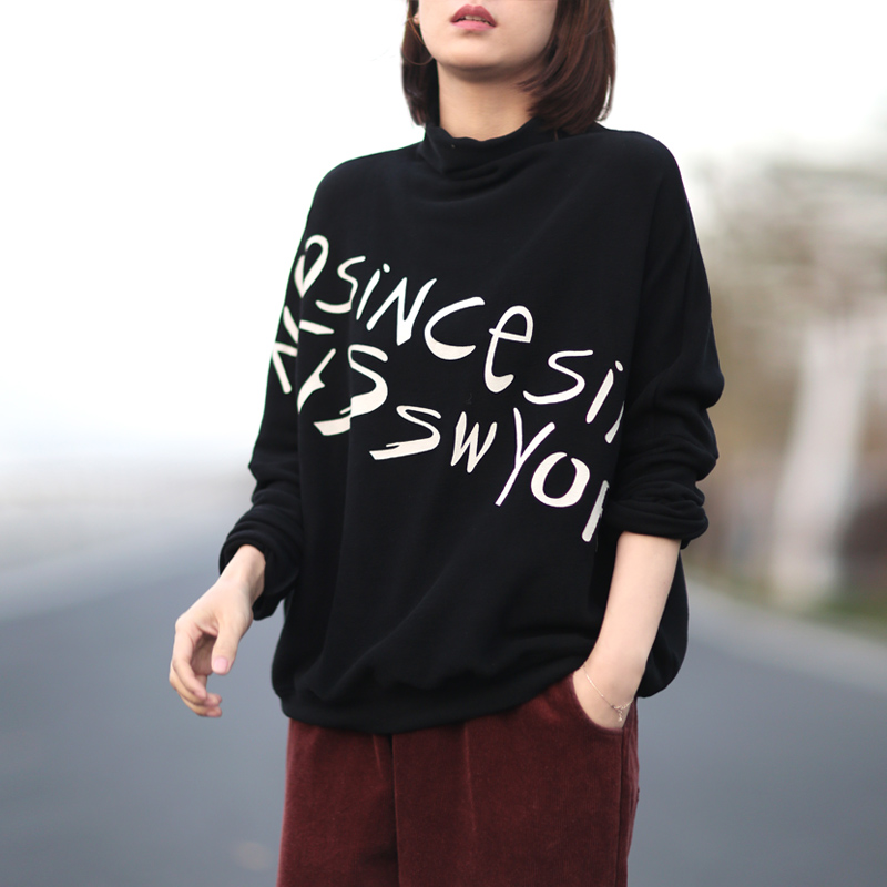 条纹宽松打底衫韩版慵懒风,韩版宽松大码中长款打底衫