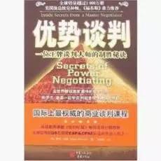 销售书籍推荐10本经典,做销售必看的书籍有哪些