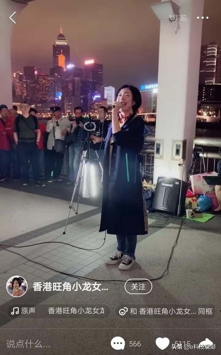 抖音网红小龙女演唱,抖音网红小龙女视频
