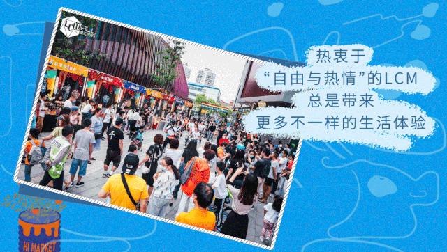 上海夜生活节活动地址虹桥,上海夜生活节活动点外滩