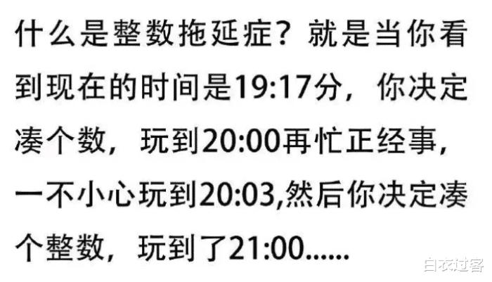 女孩送的玩偶,女孩送的玩偶熊