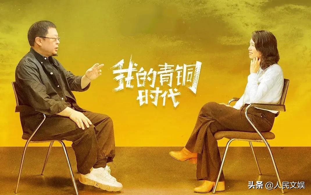 陈晓楠访谈录,陈晓楠冷暖人生幕后的故事