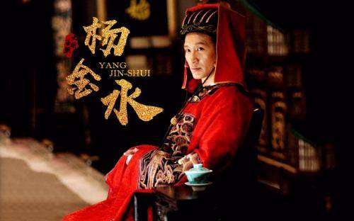 海禁倭患,海禁倭寇