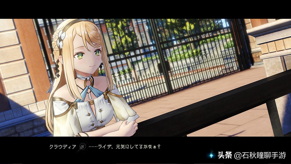 莱莎的炼金工房2值得入吗,莱莎的炼金工房2价格