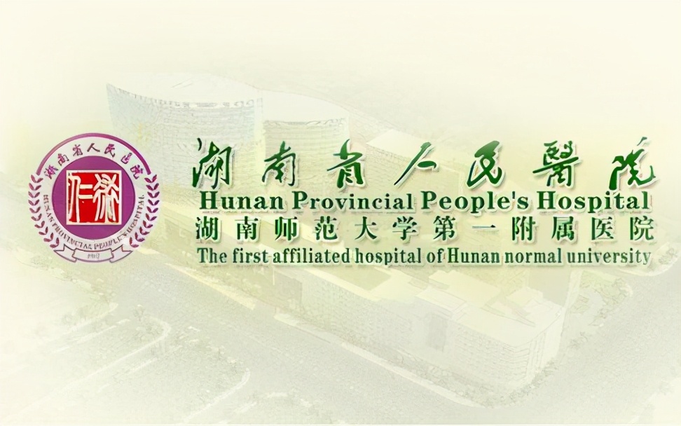 孕期痔疮肉球怎么消,孕期痔疮发作了流血