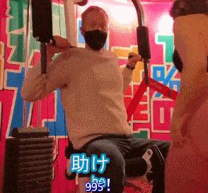 见多识广的你,肌肉夜店,女子肌肉酒吧和女仆健身房见过吗?