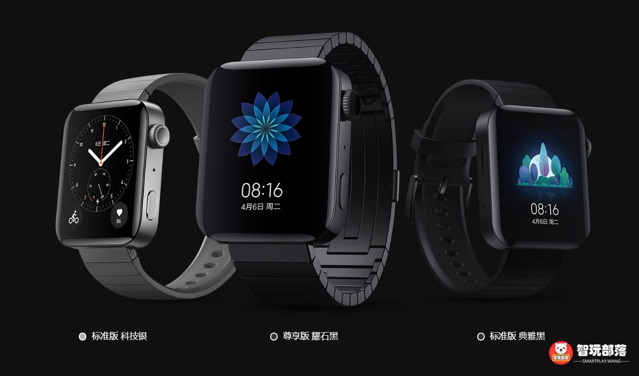 小米手表与其他手表的优势在哪,小米手表智能手表测评