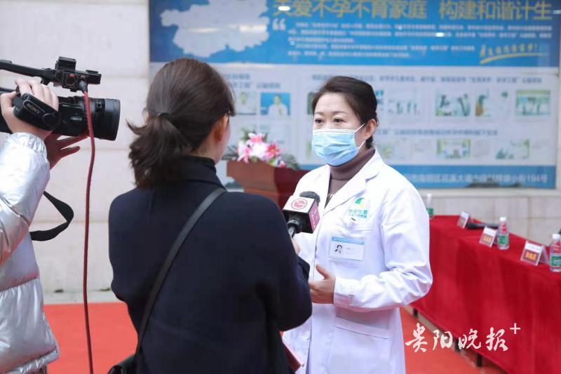 贵阳华夏不孕不育,贵阳华夏不孕医院口碑