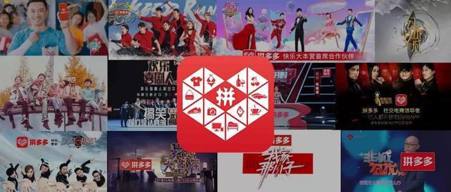 水果越来越贵！拼多多来蹭热度为何却被网友点赞？