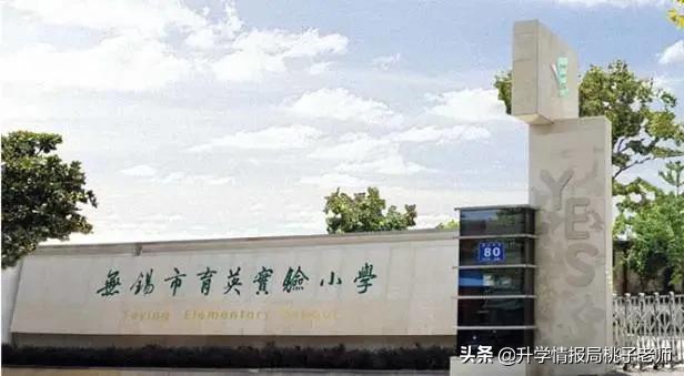 经开区教育,经开区教育规划