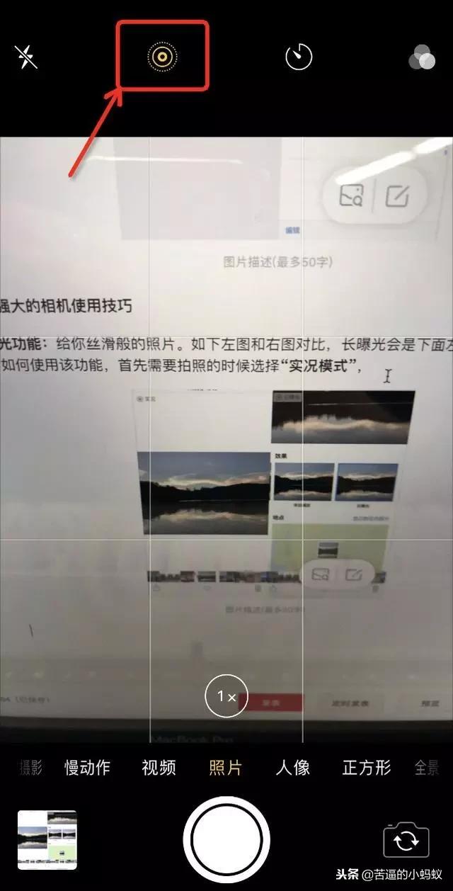 iphone12ios17新功能,ios12苹果手机使用技巧