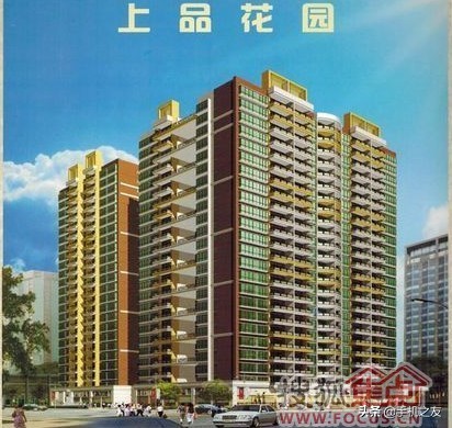 iQOONeo3,8GB256GB5G版怎么样？美观大方