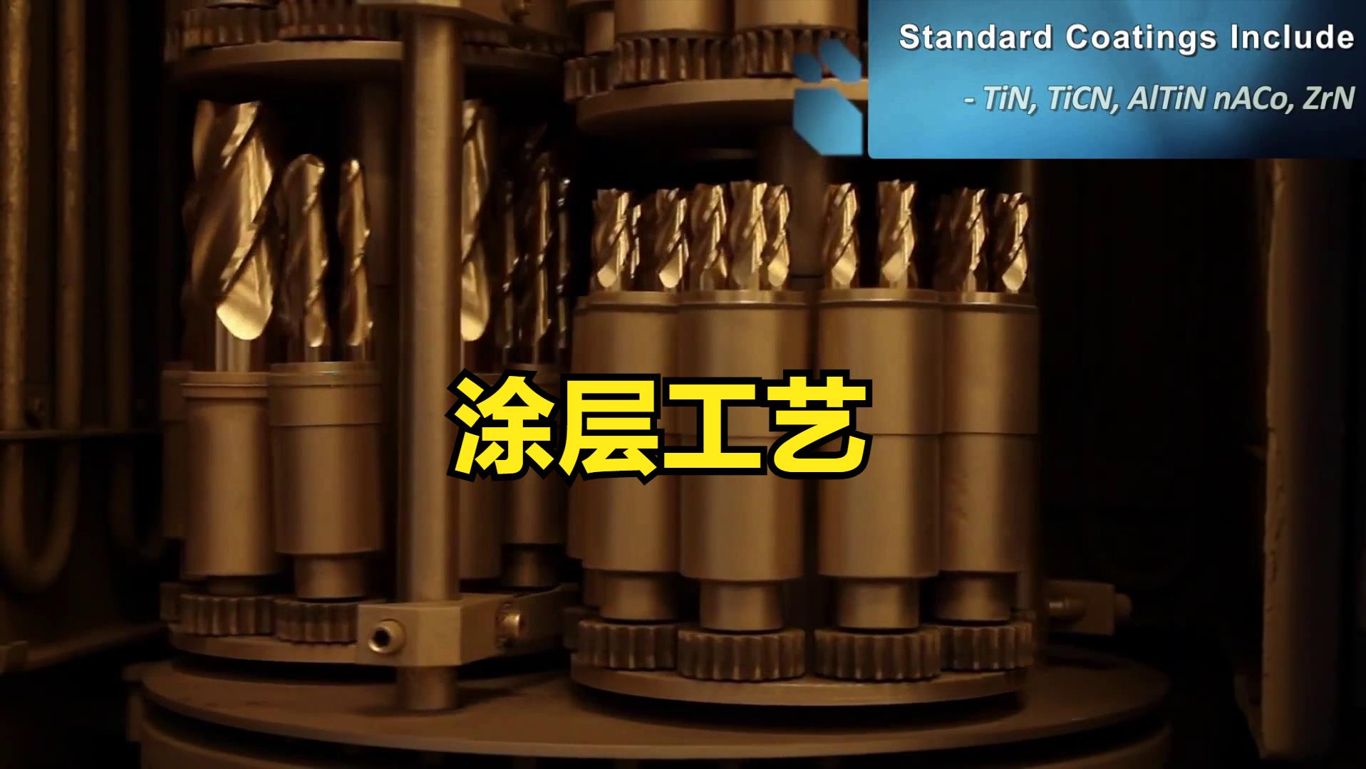 国内数控技术与国外差距,数控加工技术国内外对比