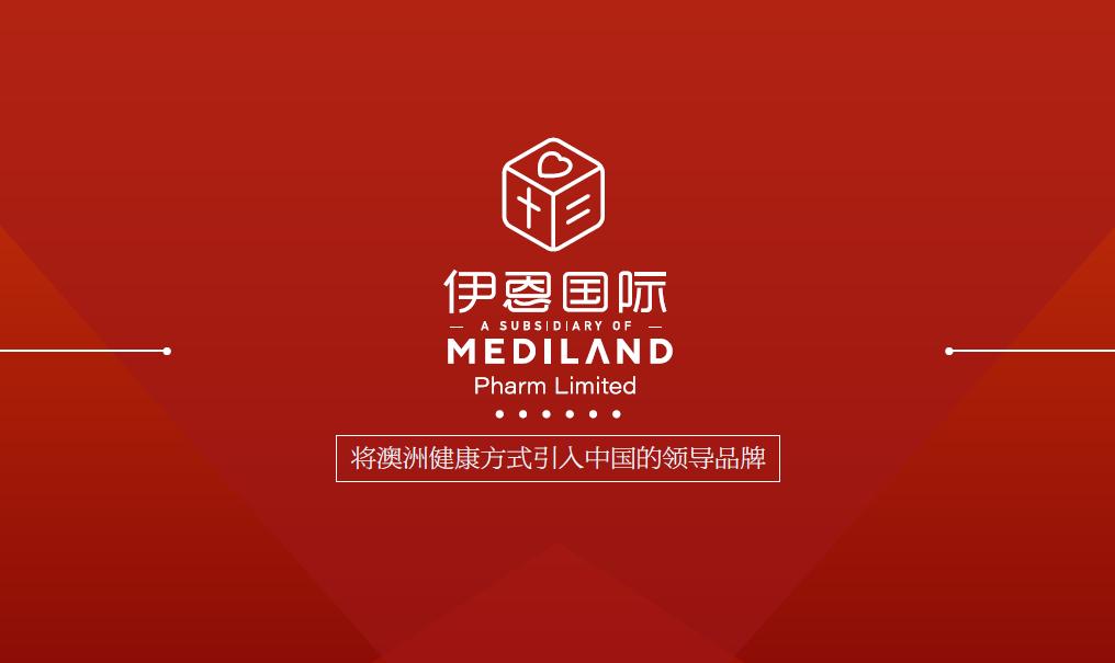 连接澳洲好物与中国消费者，这家公司挑战不可能任务