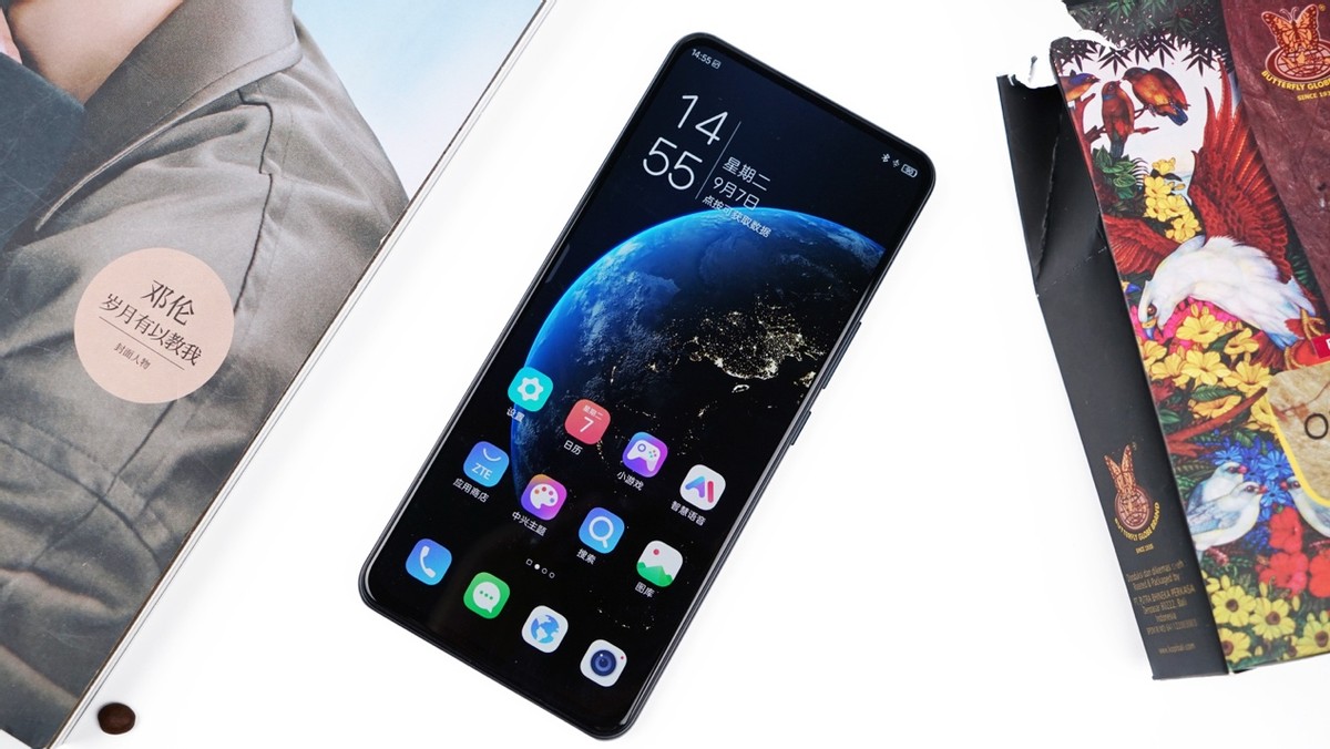 中兴手机系统myos有哪些功能,中兴myos系统体验