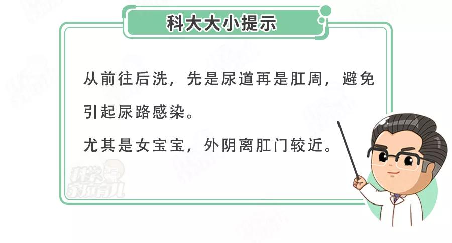 1岁孩子反复红屁屁,1岁宝宝红屁屁会引起高烧吗