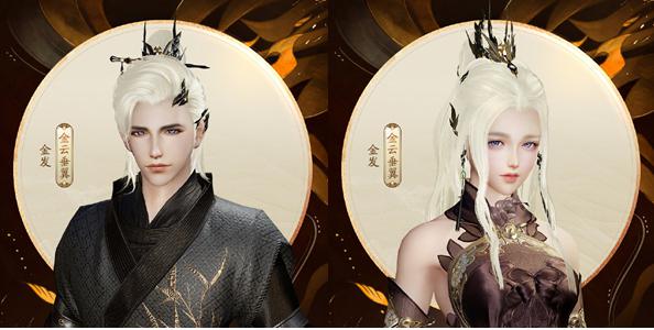 剑网三3新赛季,剑网3端午新金曝光