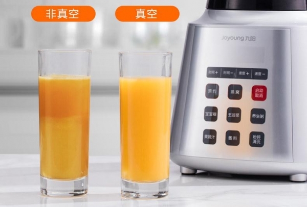 破壁机果汁的使用方法,九阳破壁机果汁的做法大全视频