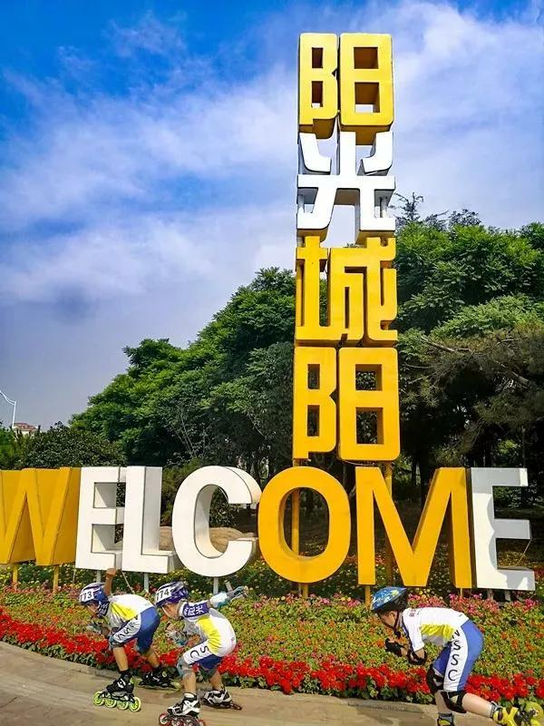 城阳未来的市中心,青岛城阳未来中心在哪里