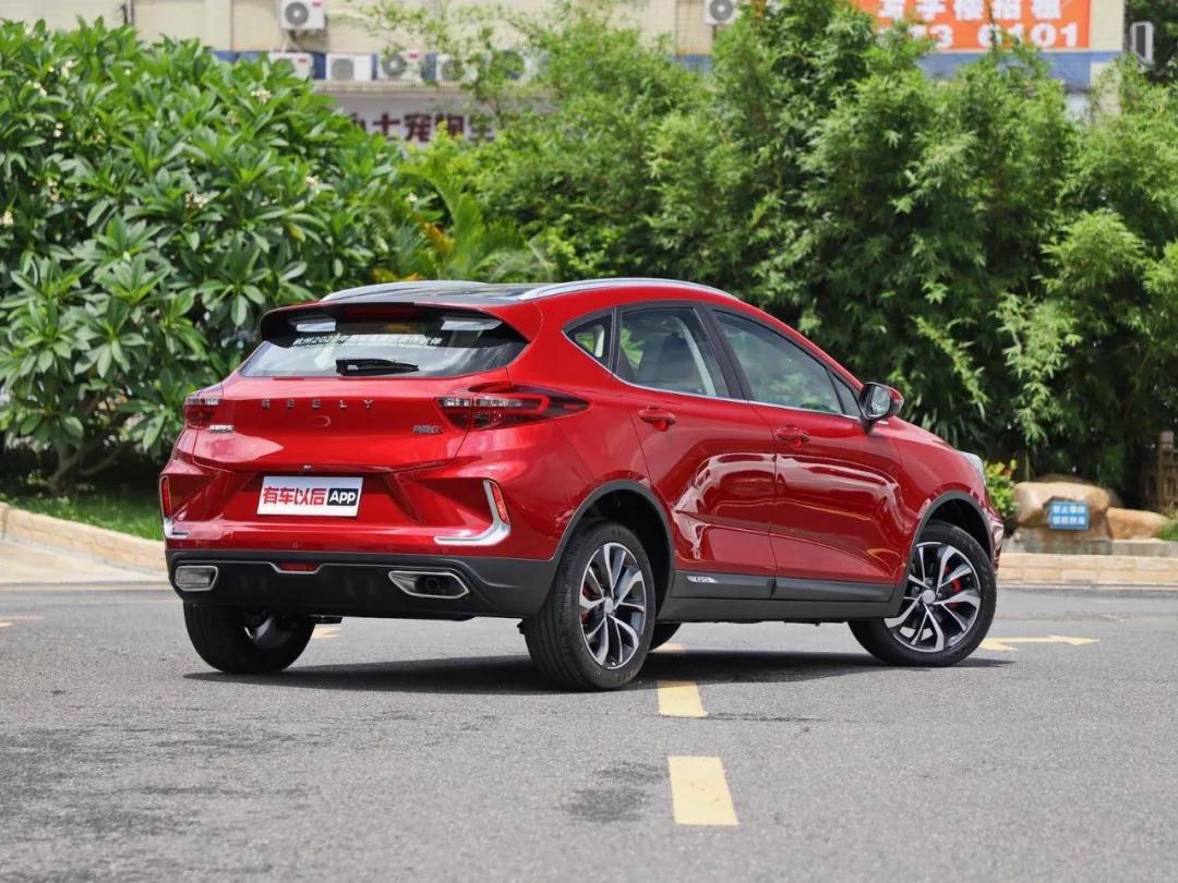 2021款吉利帝豪suvgs价格表,吉利帝豪gs是轿跑suv吗