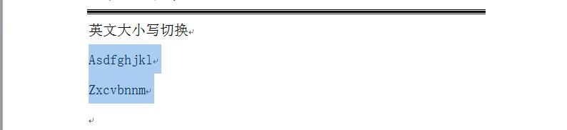 快速建立word文档,word当中能够提高工作效率的方法