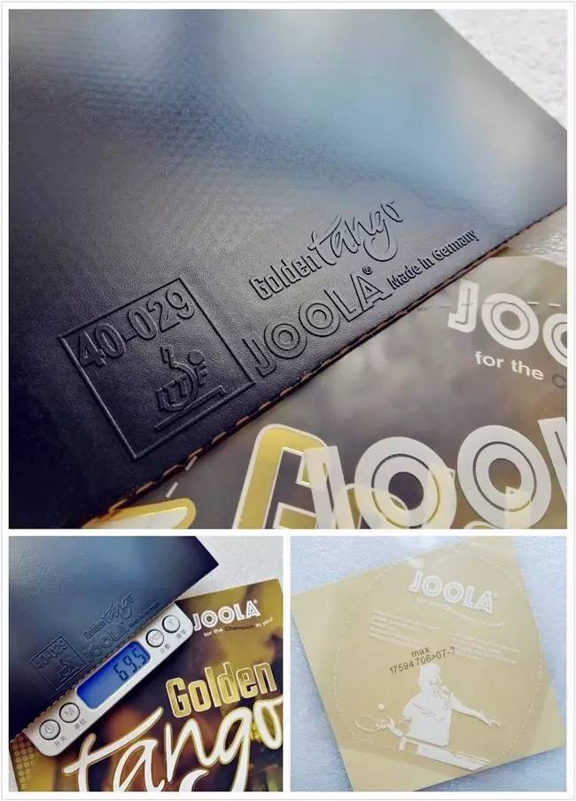 新一代高粘性套胶,最耐用的国外套胶