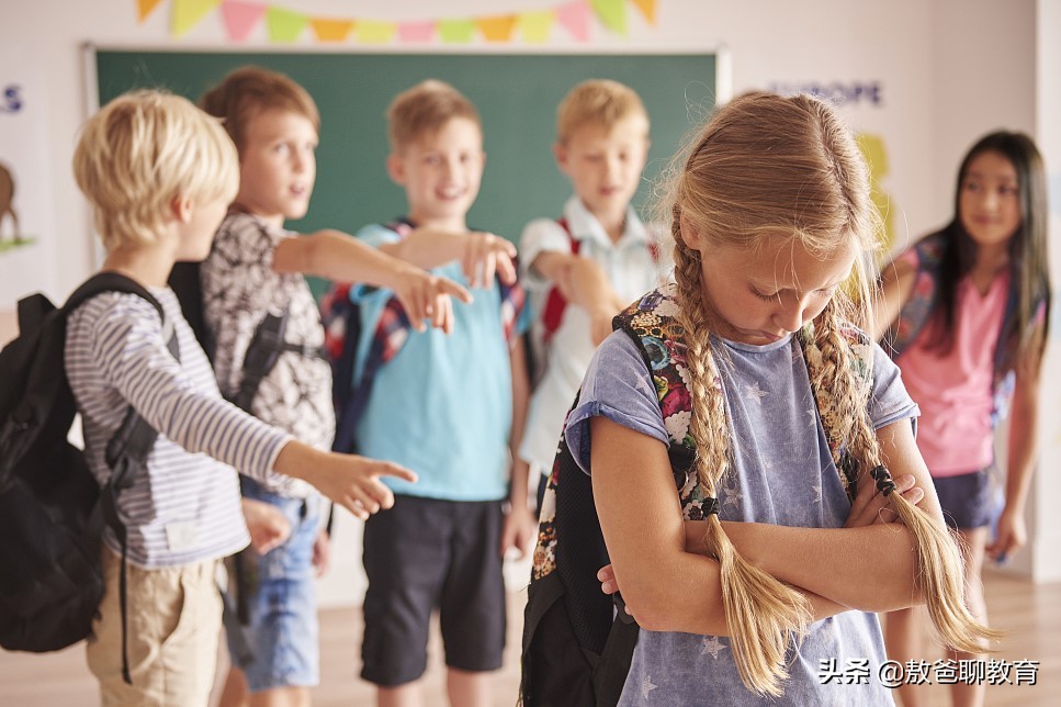 孩子忧郁怎么教育,如何知道孩子抑郁情绪