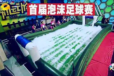 韩综被指抄袭乘风破浪的姐姐,韩综diss中国